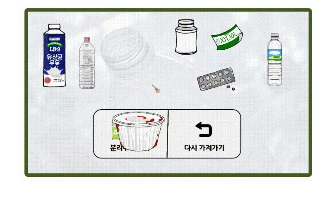 이미지 5