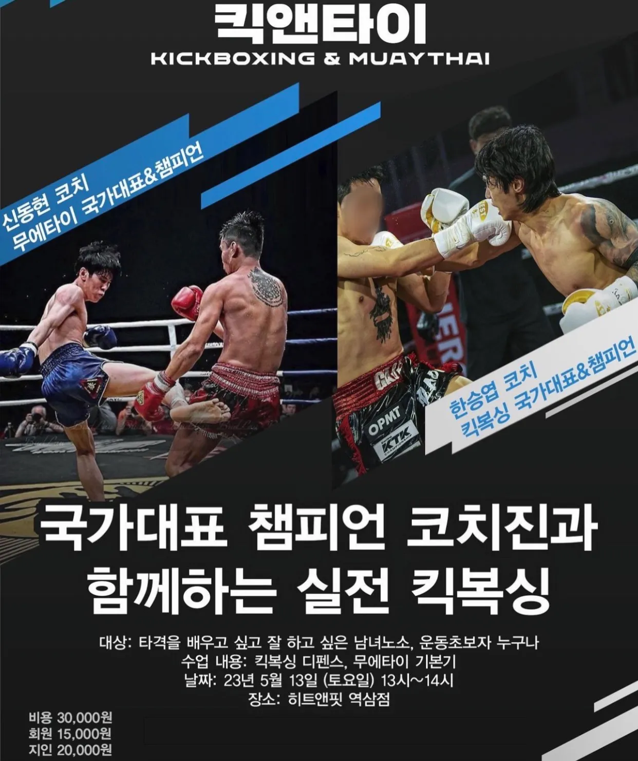 이미지 9