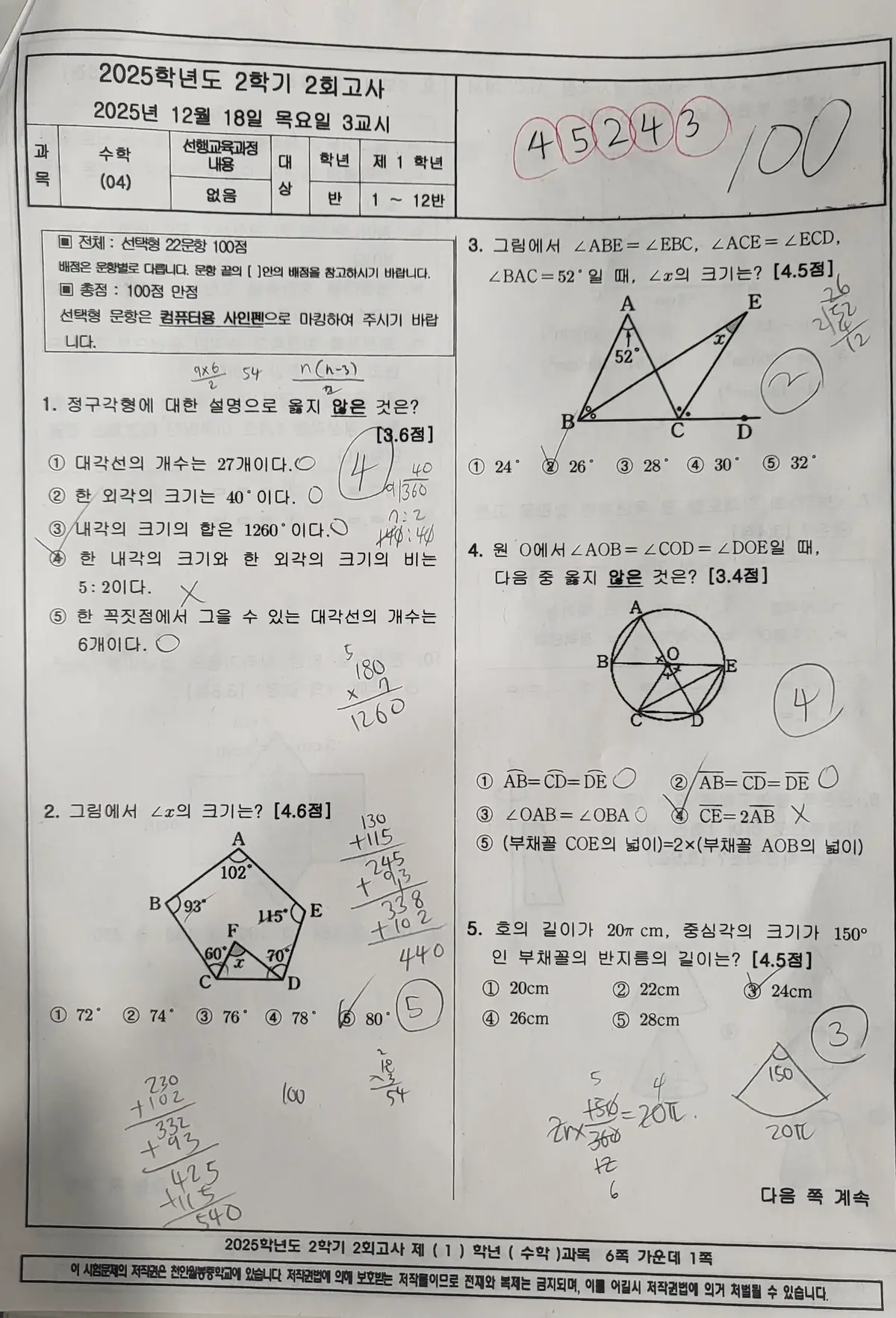 이미지 13