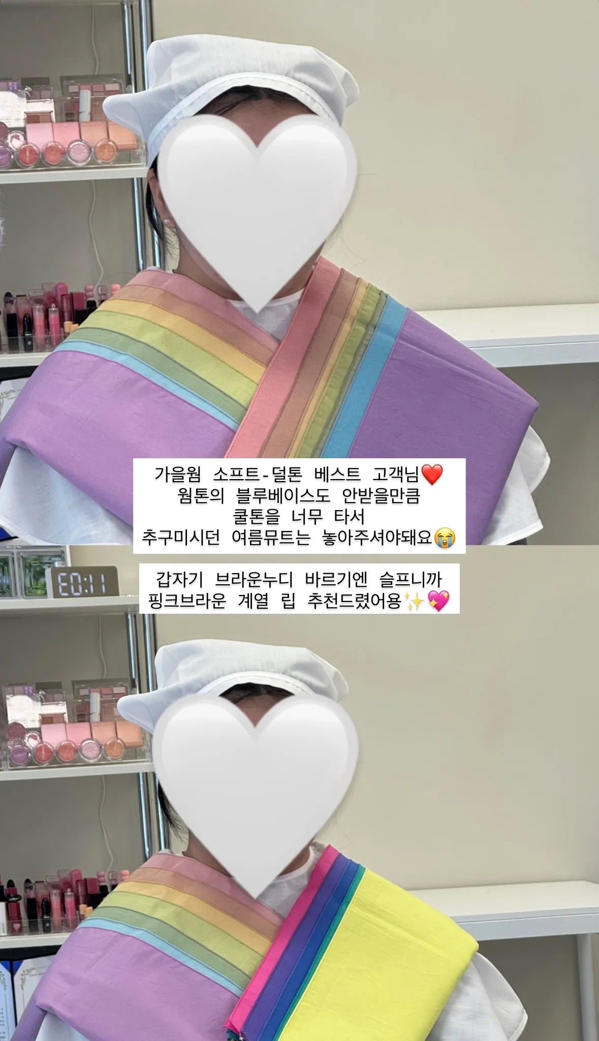 이미지 3