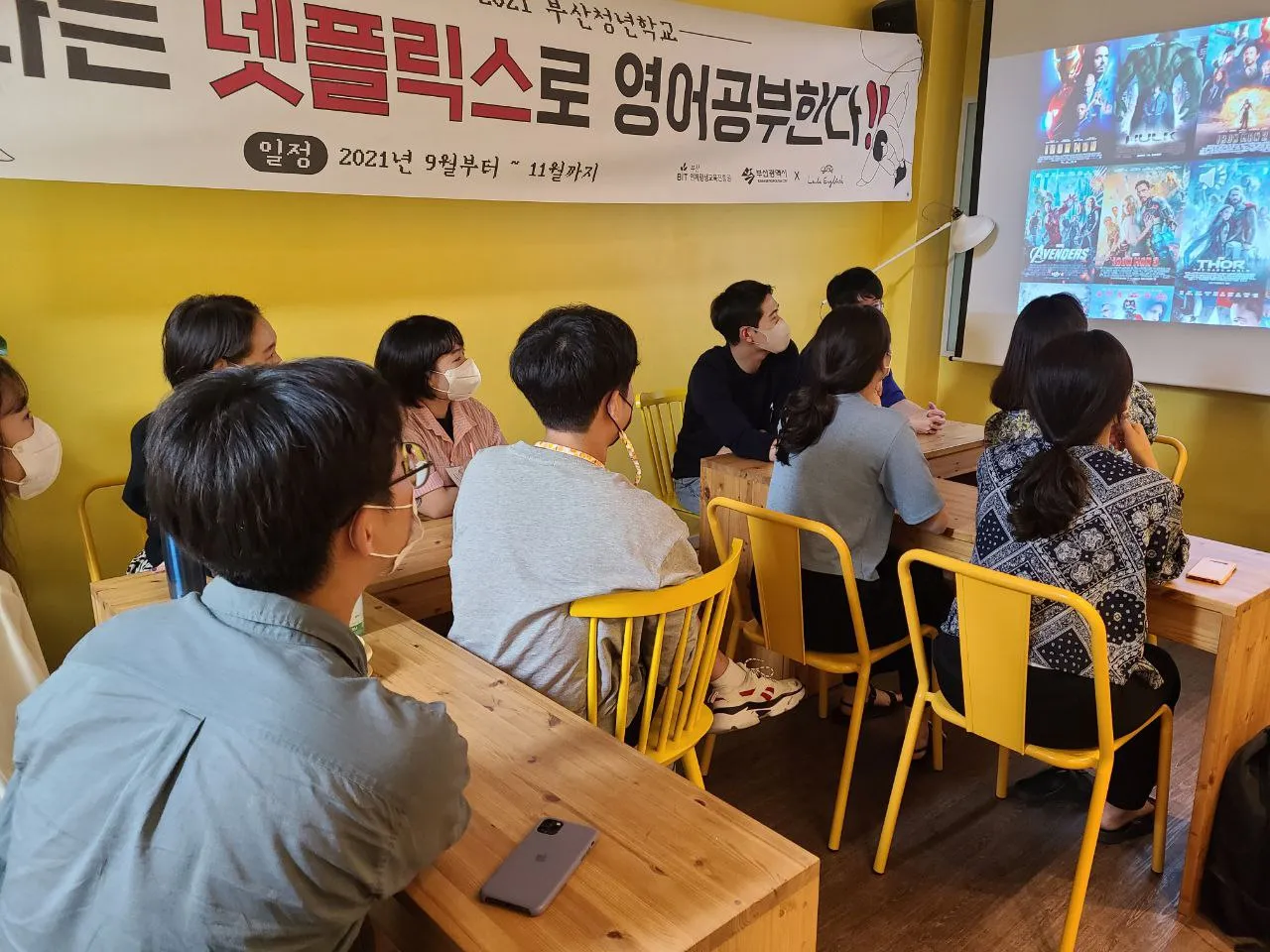 포트폴리오 이미지
