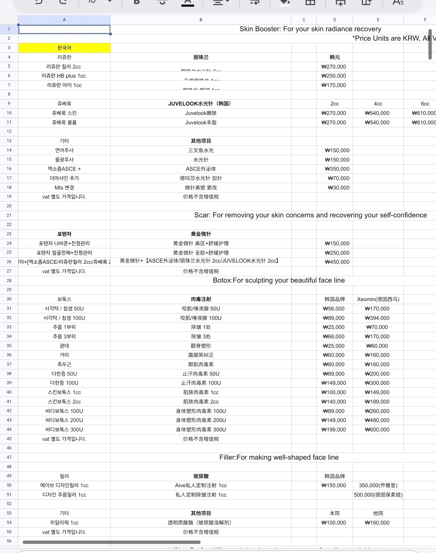 이미지 4