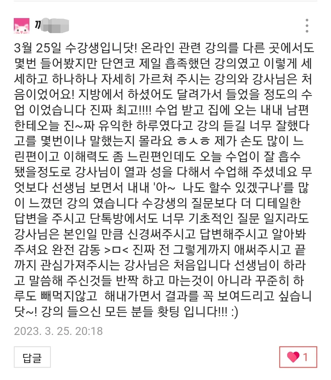이미지 6