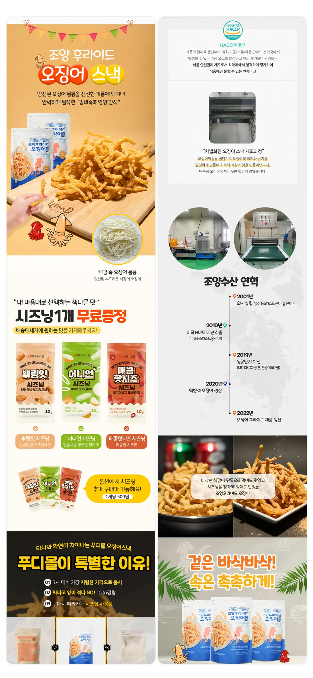 이미지 3