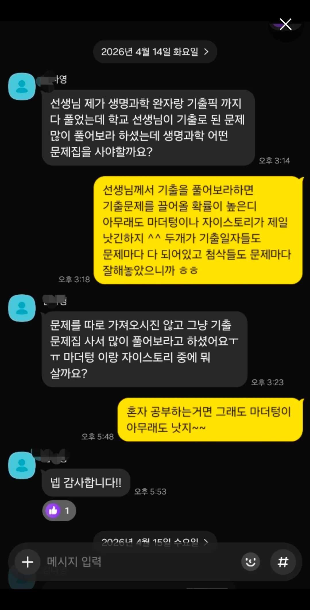 이미지 14