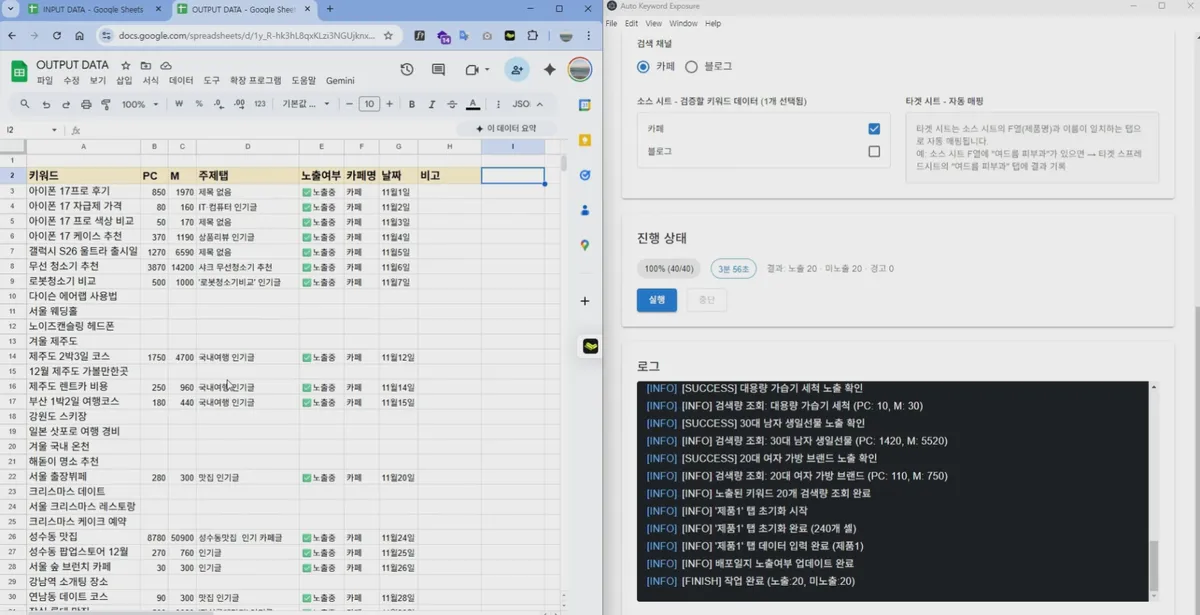 이미지 4