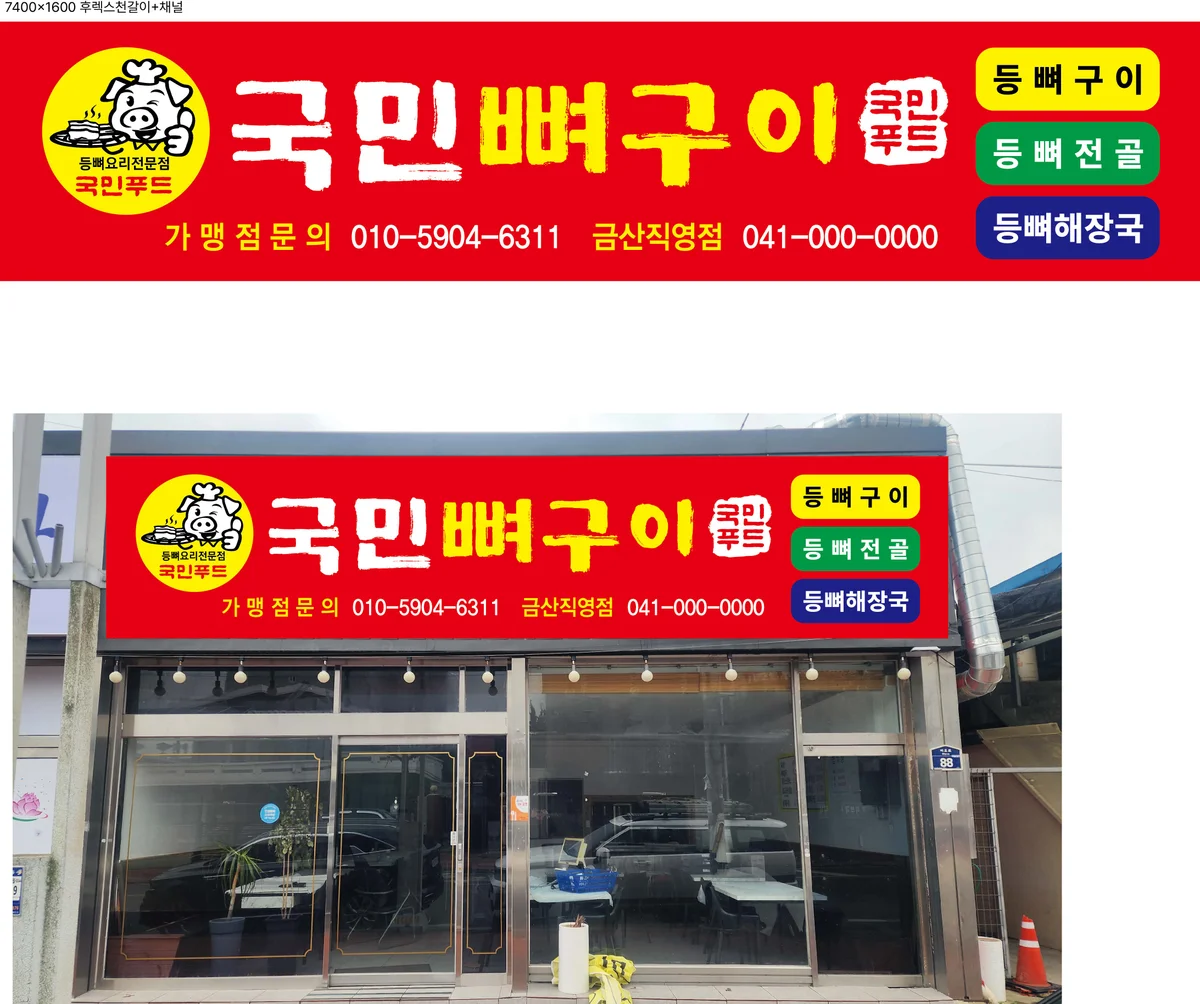이미지 4