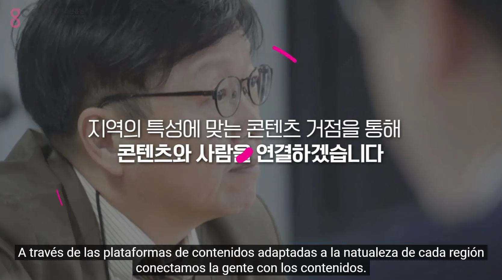 이미지 3