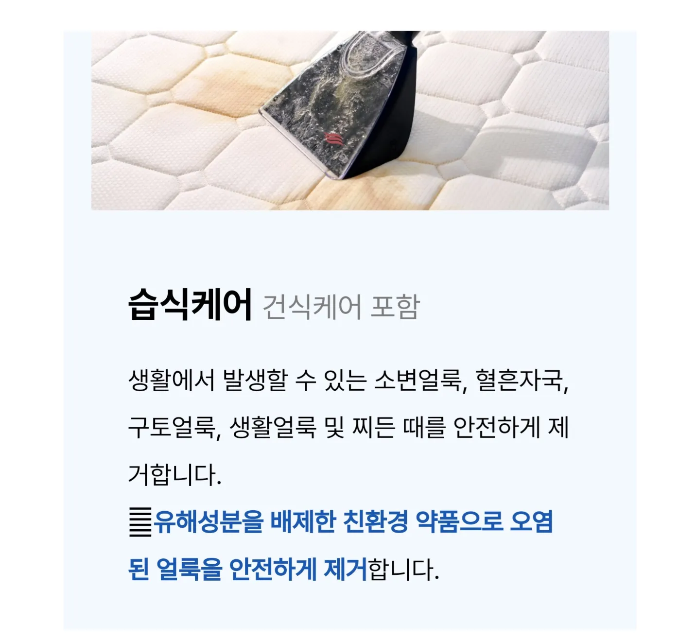 이미지 9