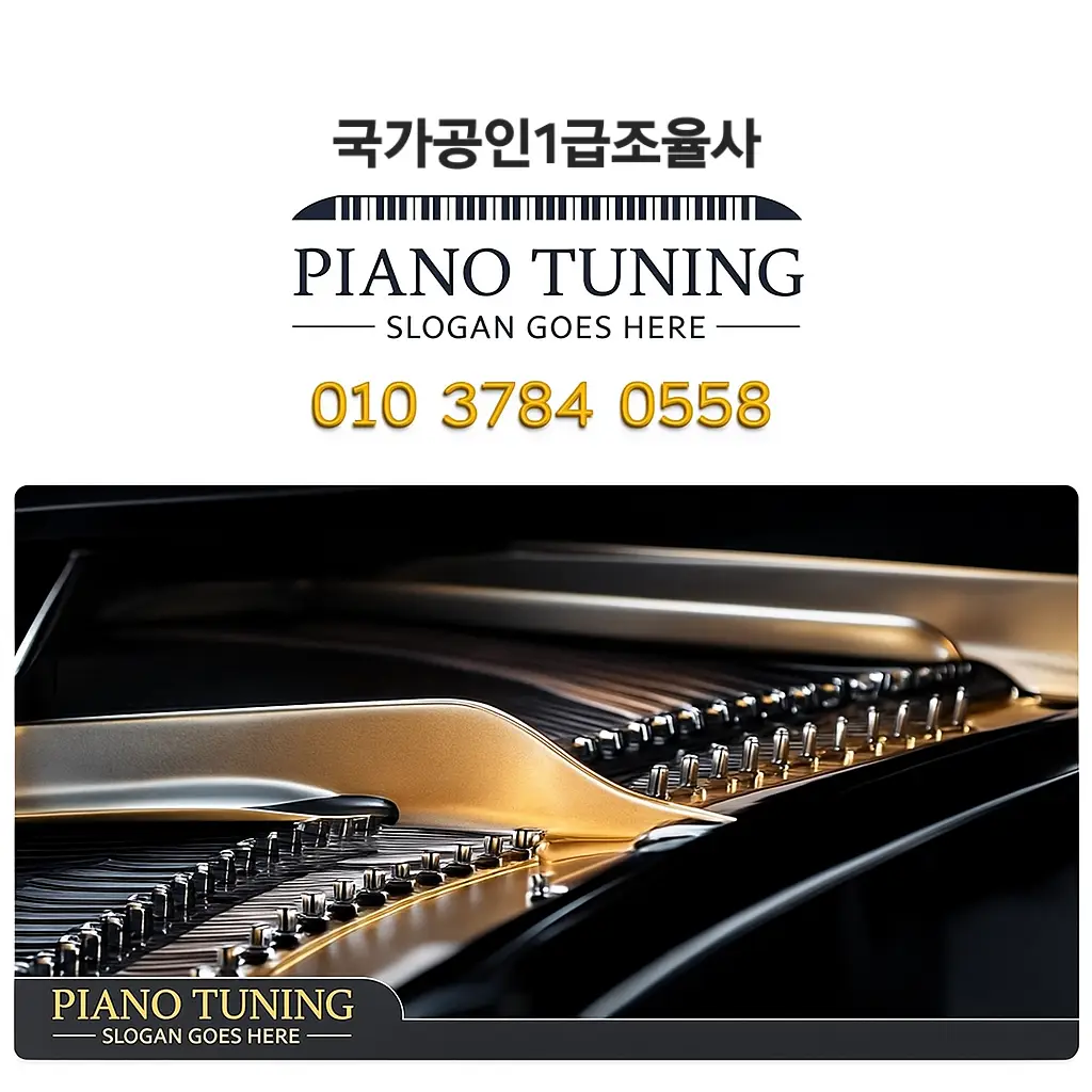 이미지 8