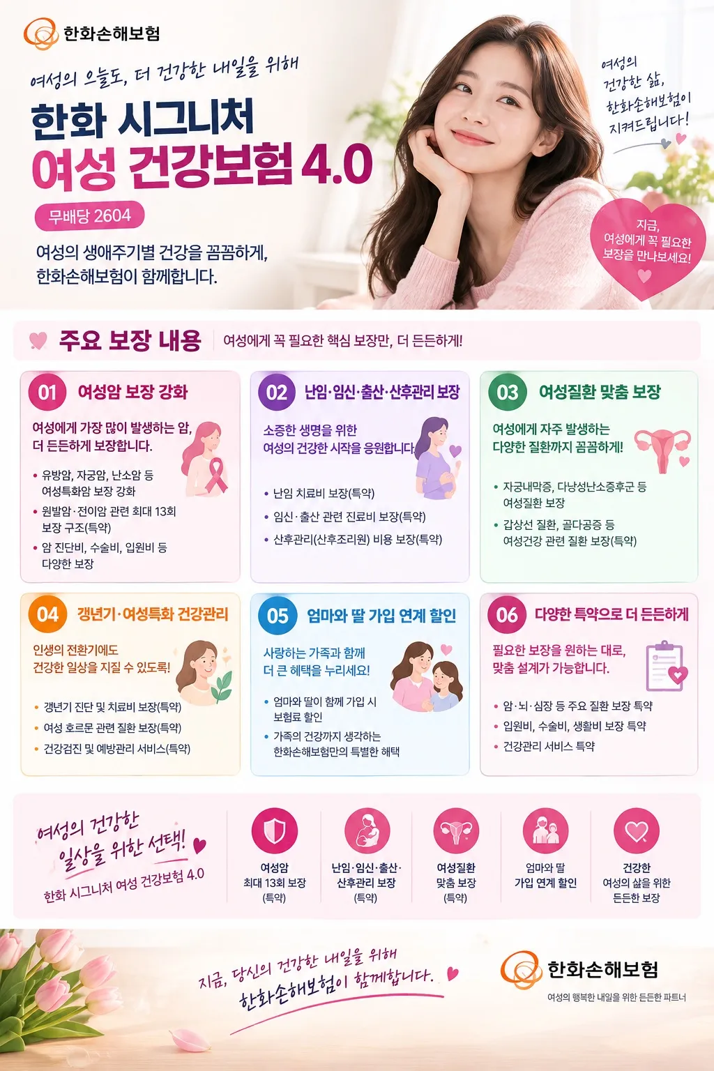 이미지 9