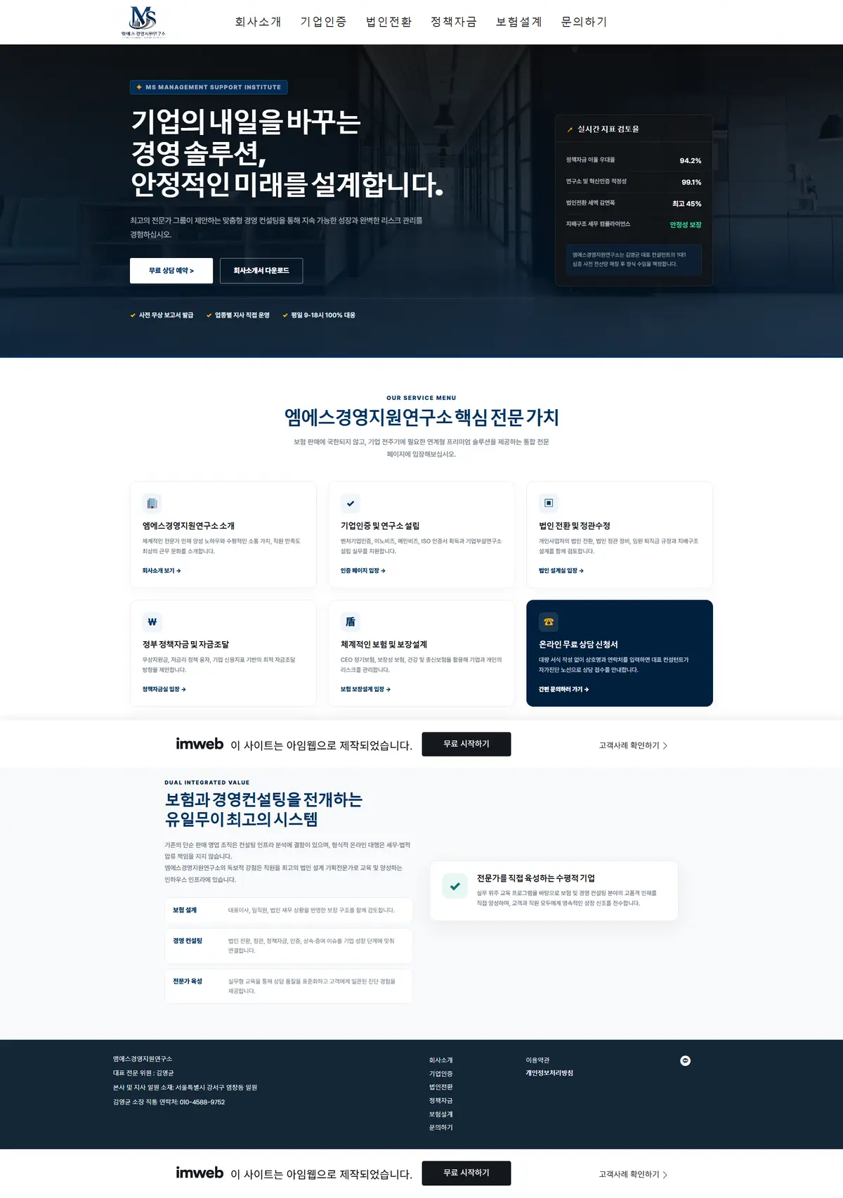 이미지 4