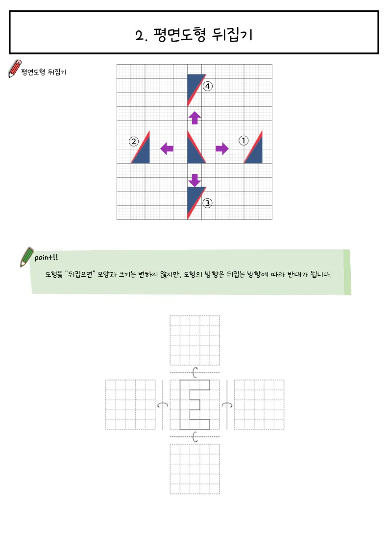 이미지 18