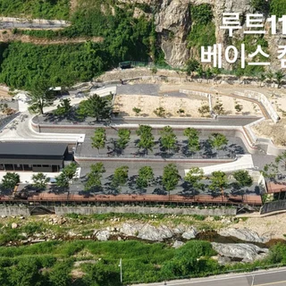 울산 삼동면 대형 캠핑장 합성데크 시공