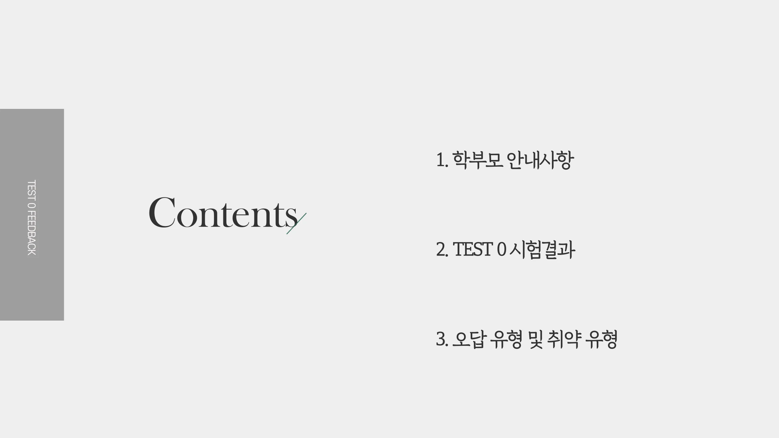 이미지 8