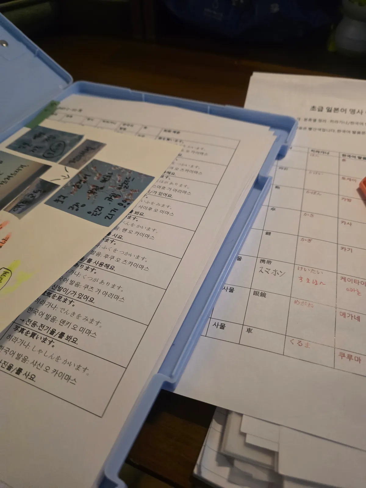 포트폴리오 이미지