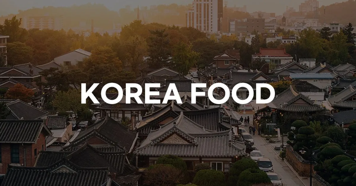 고려식품 명함 디자인 / 첫인상프로젝트 - 숨고, 숨은고수 고려식품 명함 디자인