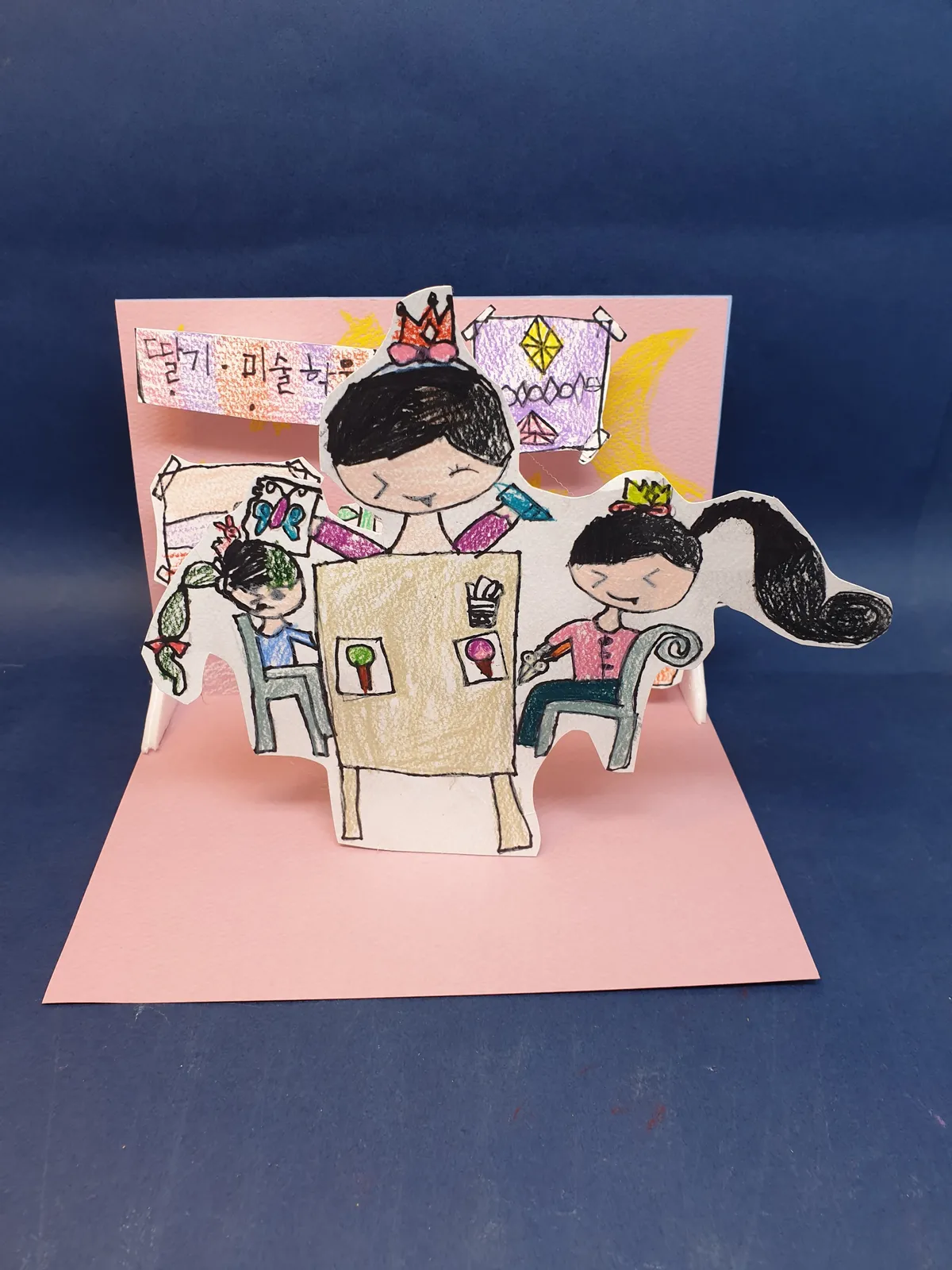 이미지 6