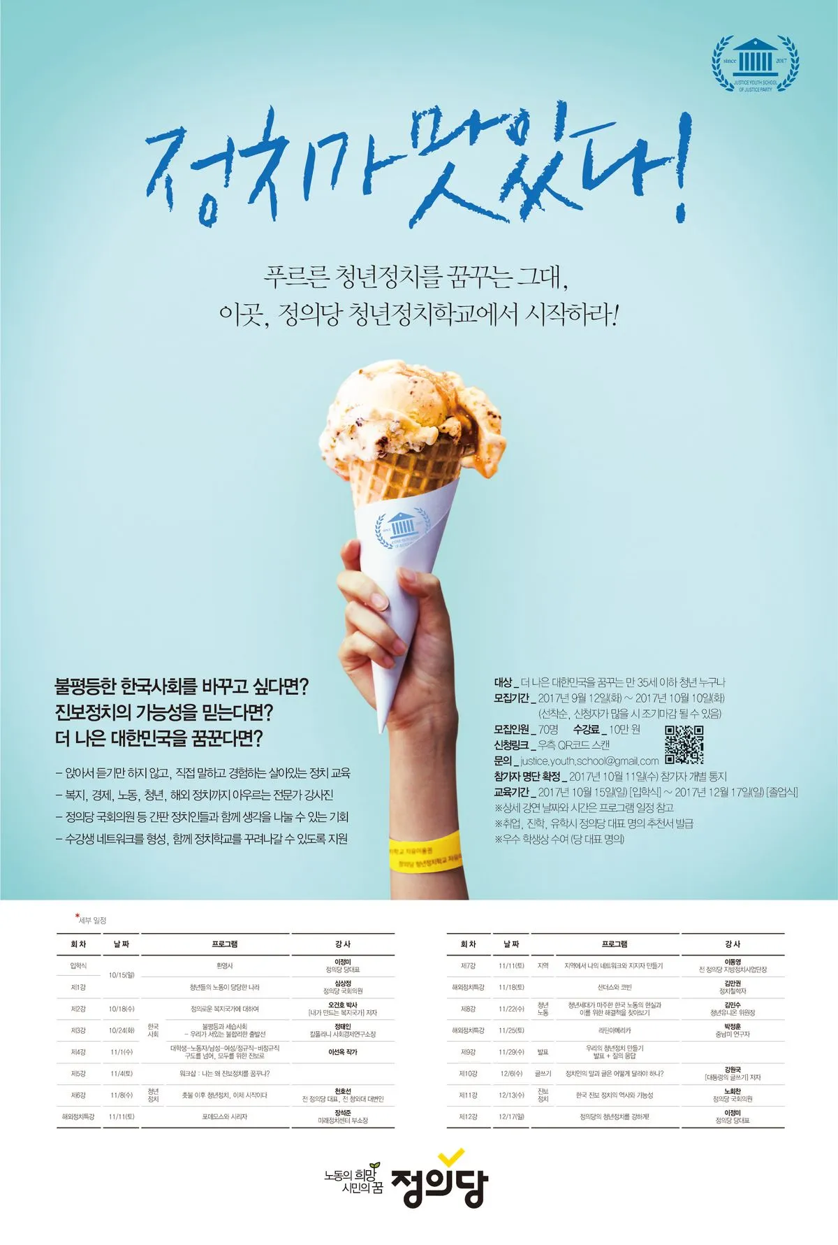 이미지 7