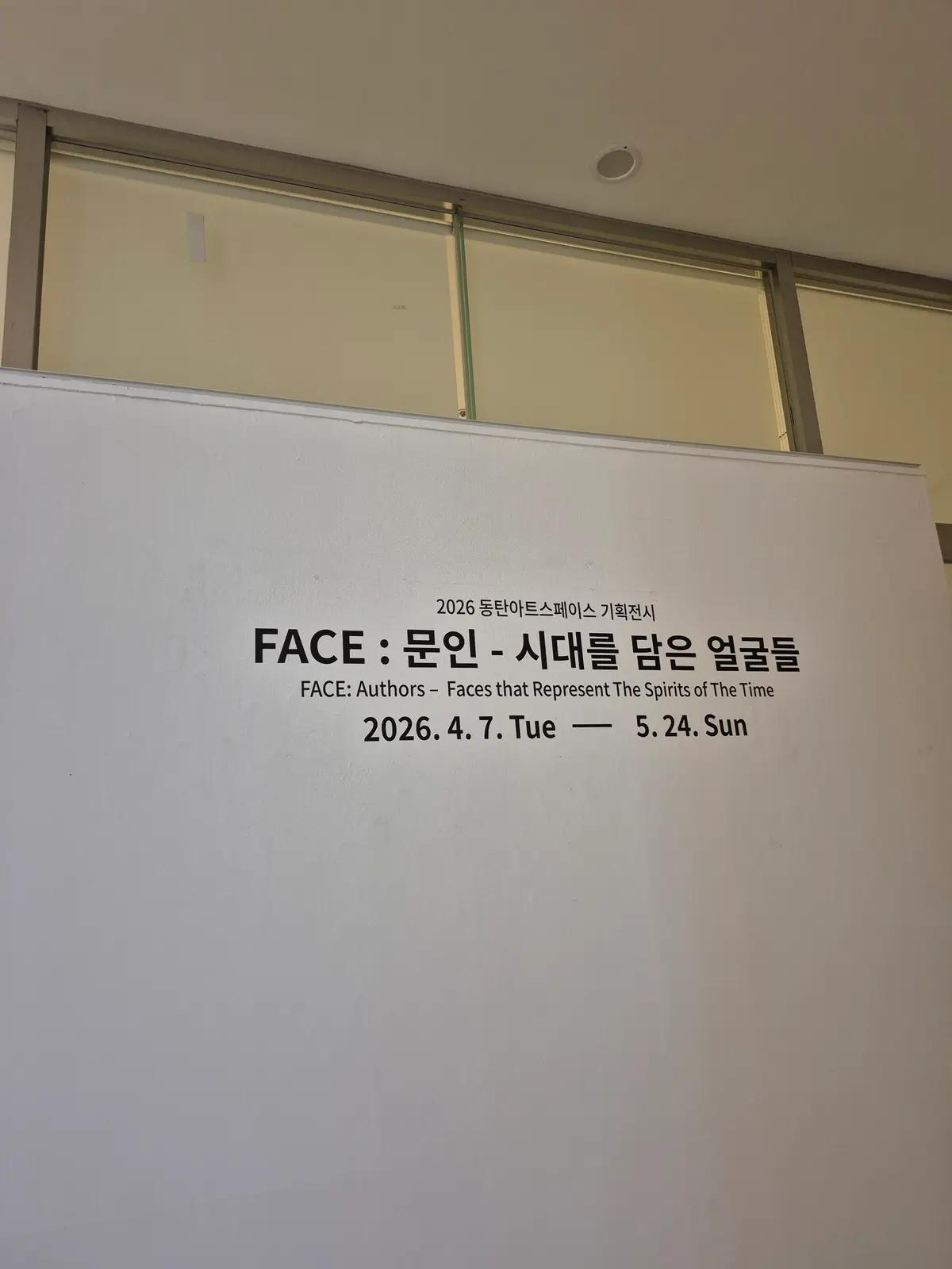 이미지 2