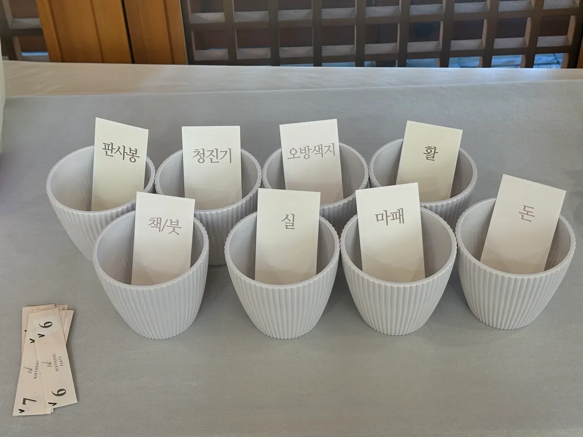 이미지 10