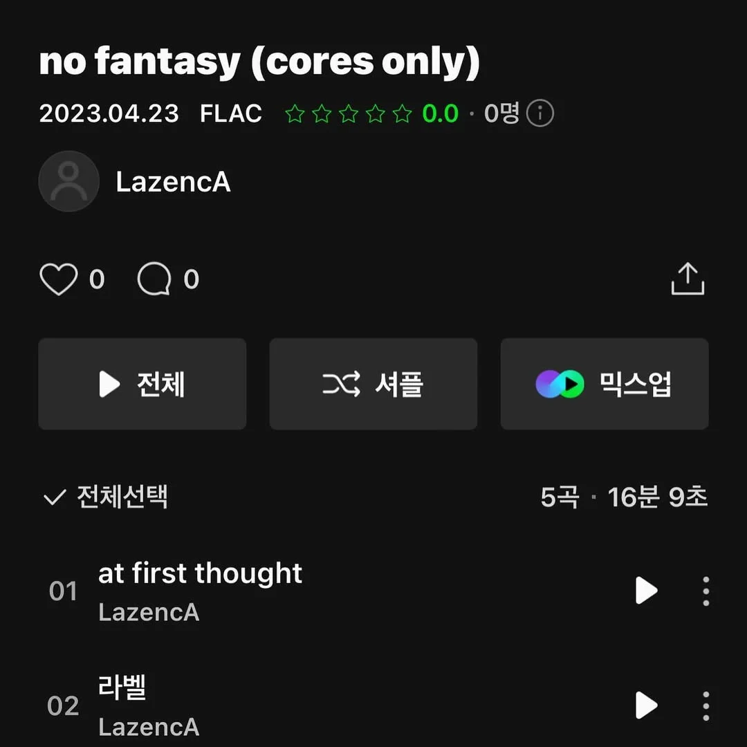 이미지 9