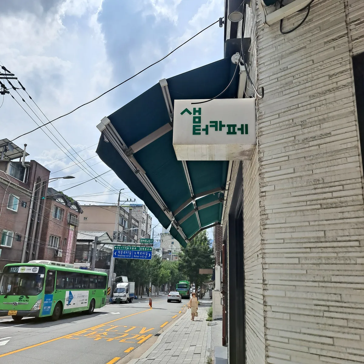 이미지 3