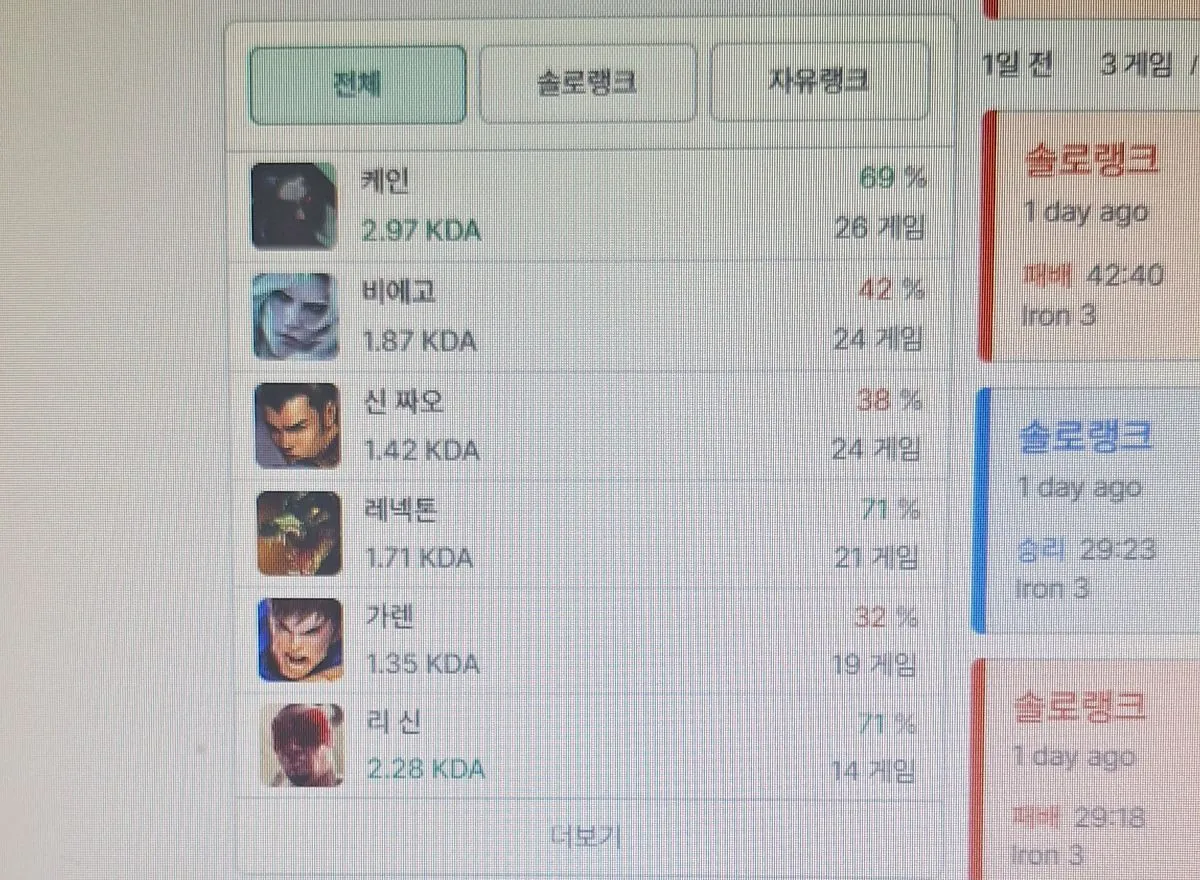 포트폴리오 이미지