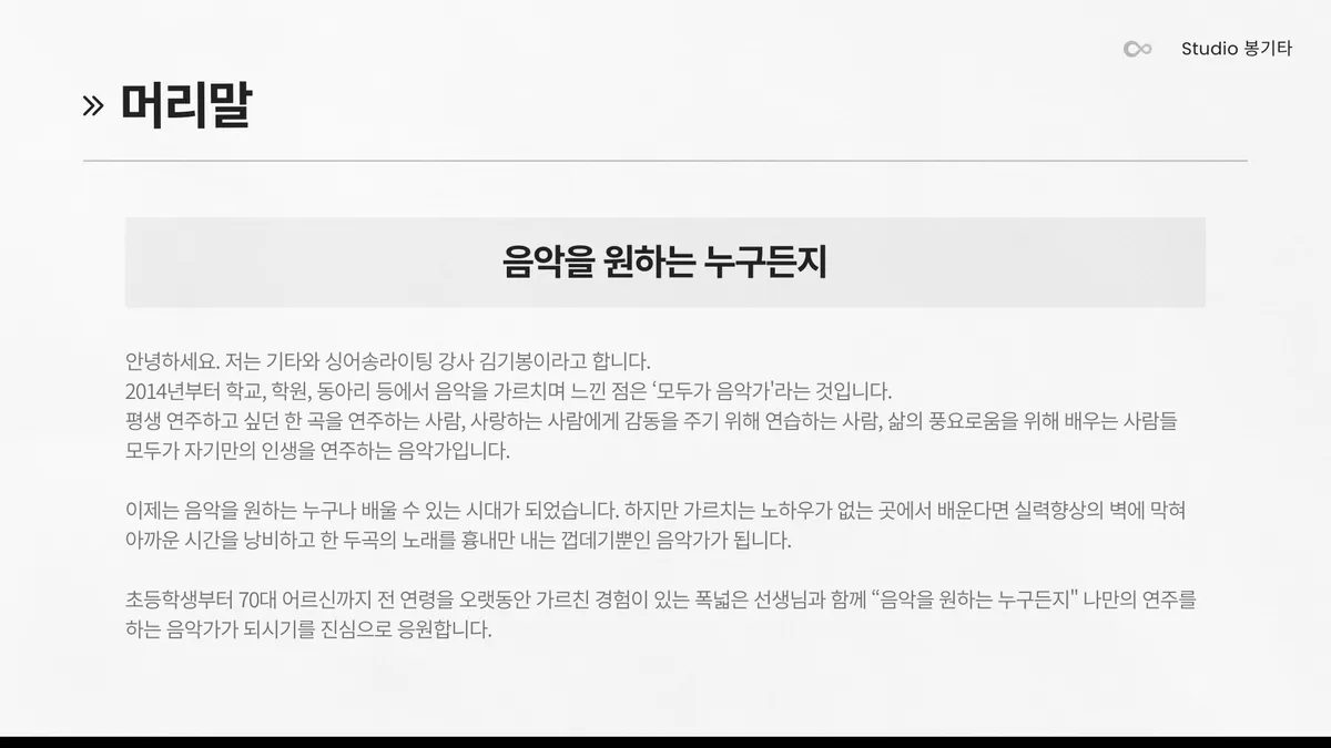 이미지 4