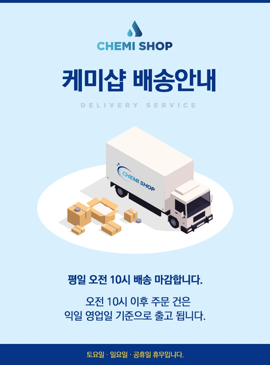 이미지 5