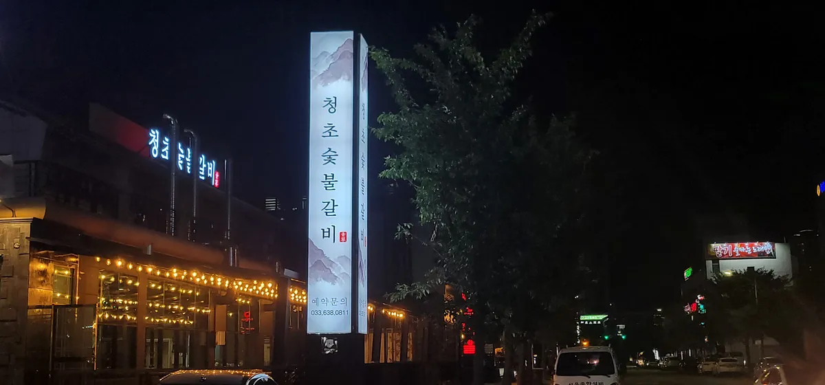이미지 5