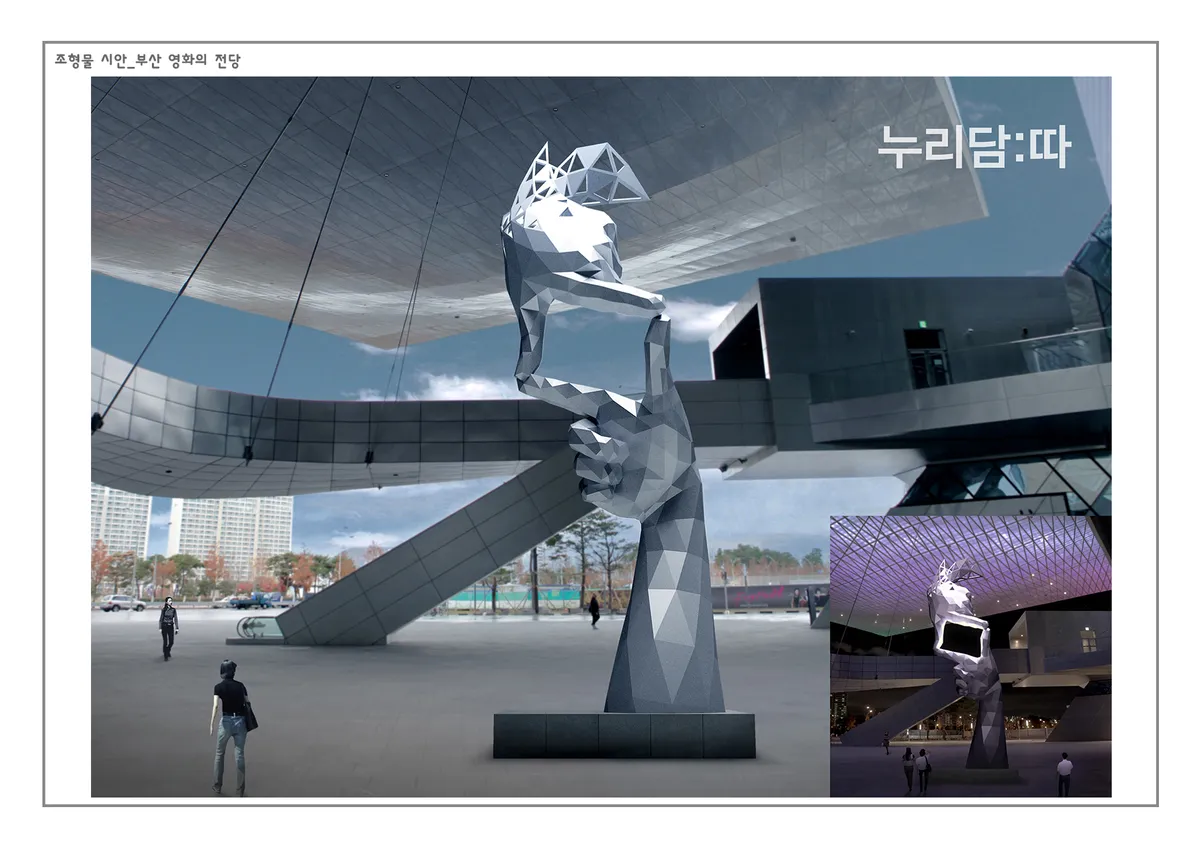 포트폴리오 이미지
