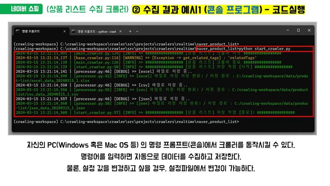 이미지 5