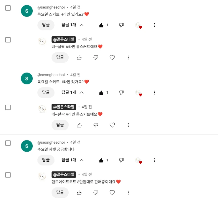 이미지 4