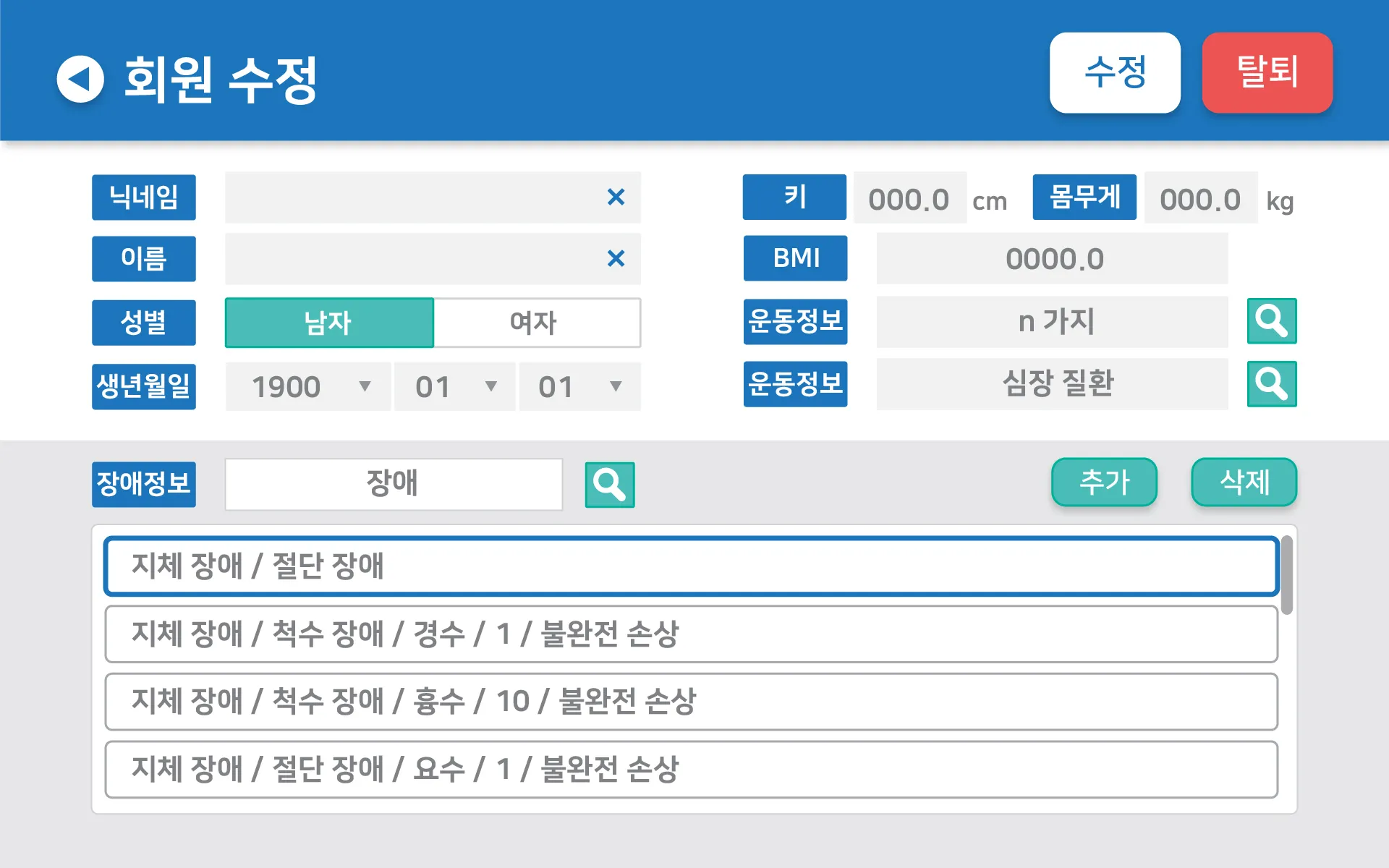 이미지 10