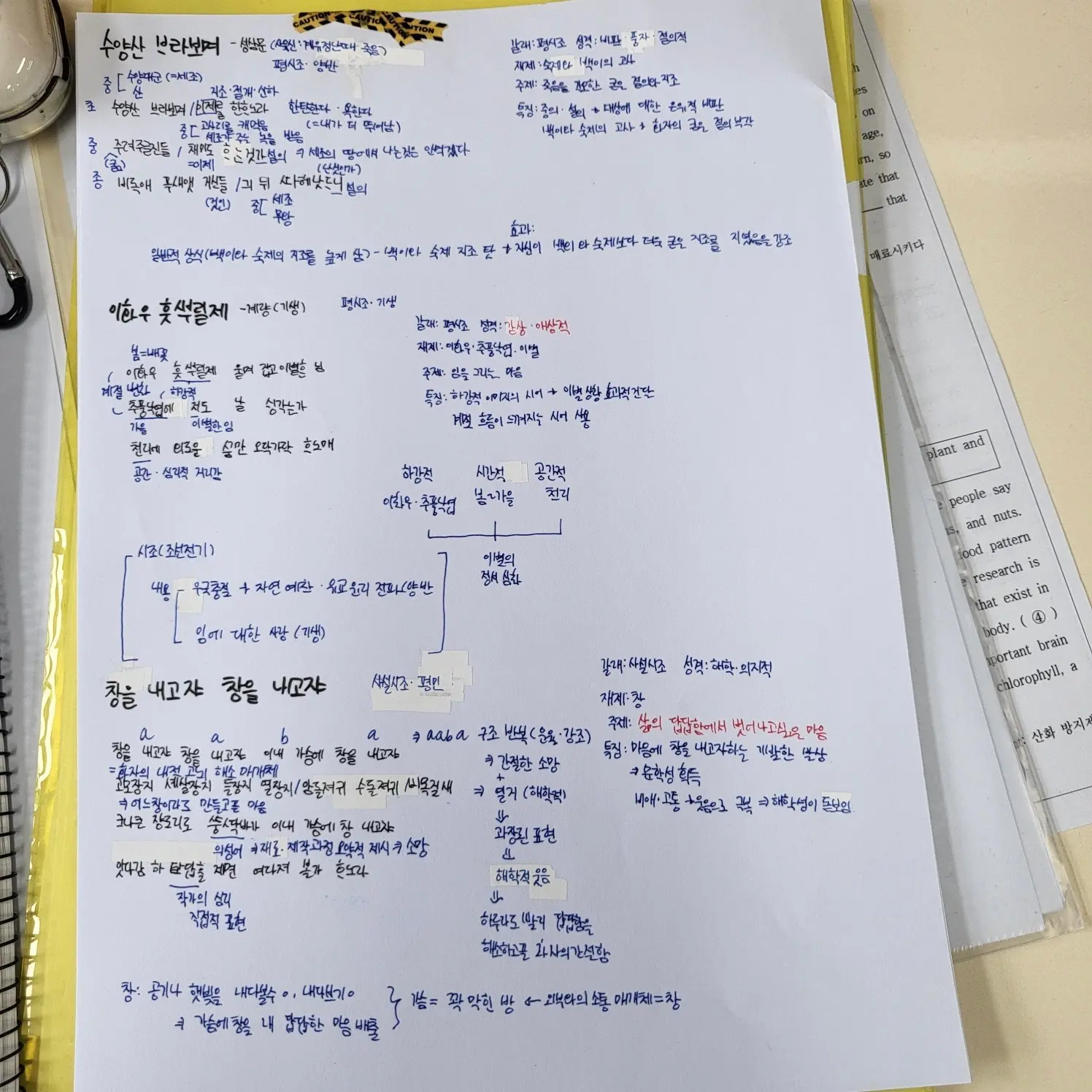 포트폴리오 이미지