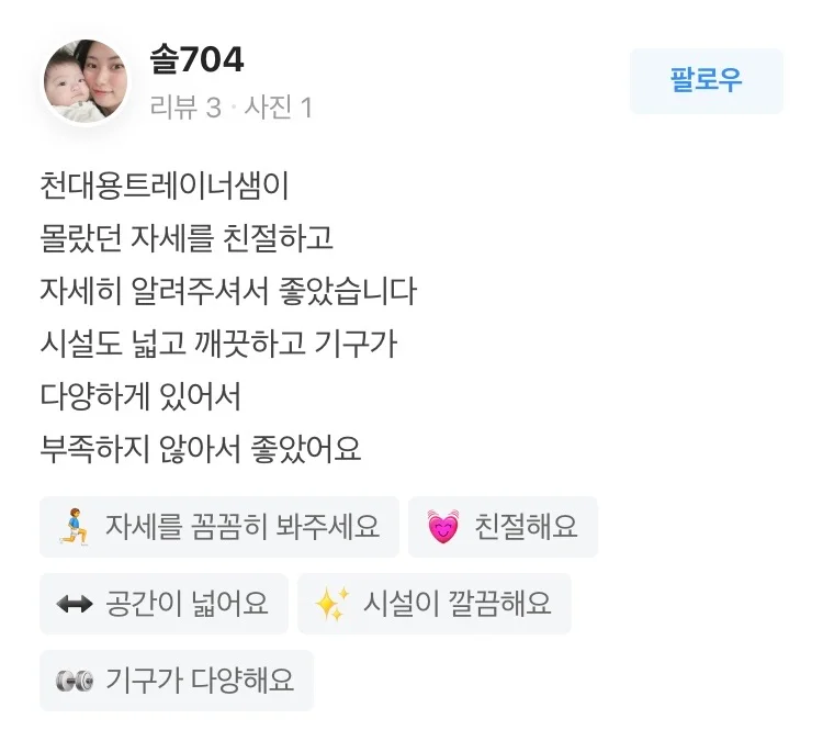 이미지 8