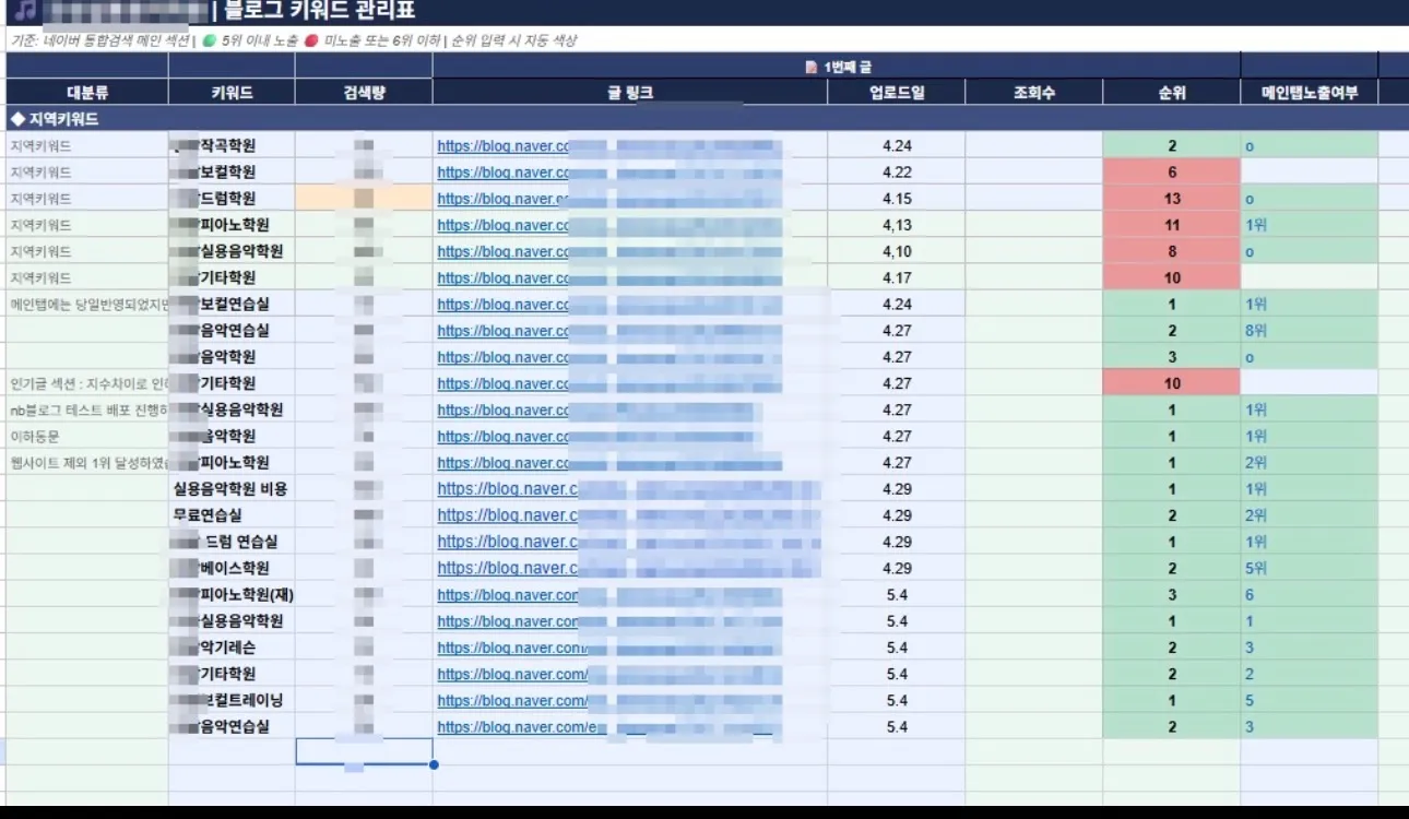 이미지 10