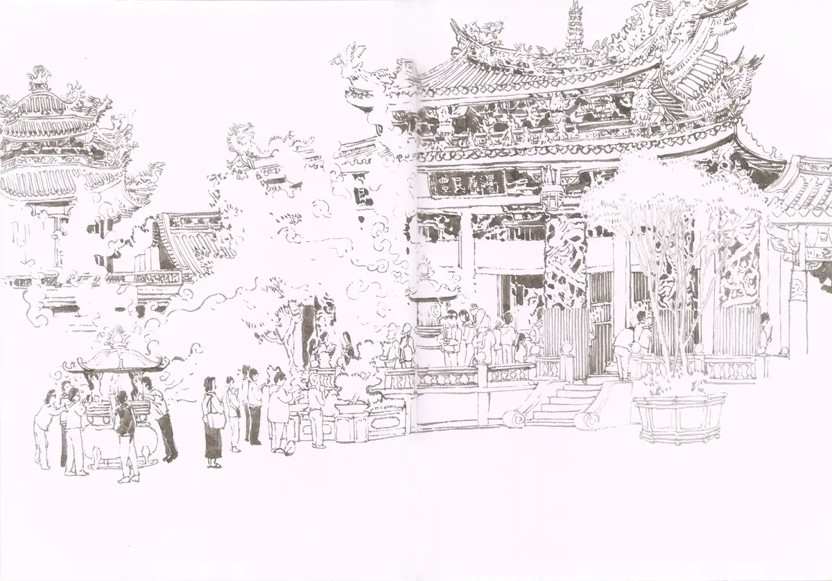 이미지 6