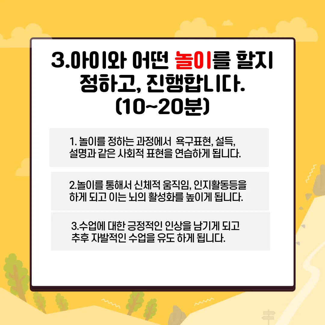 이미지 6