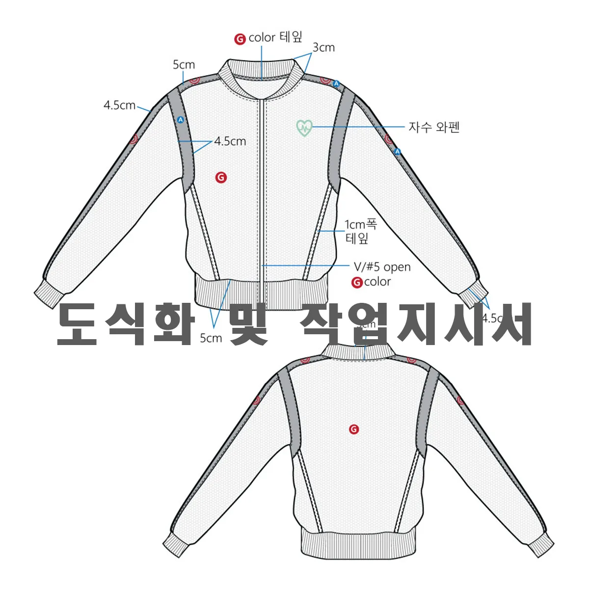 포트폴리오 이미지