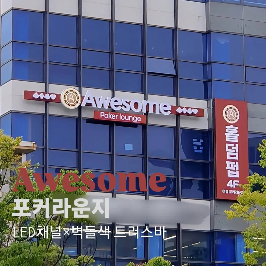 포트폴리오 이미지