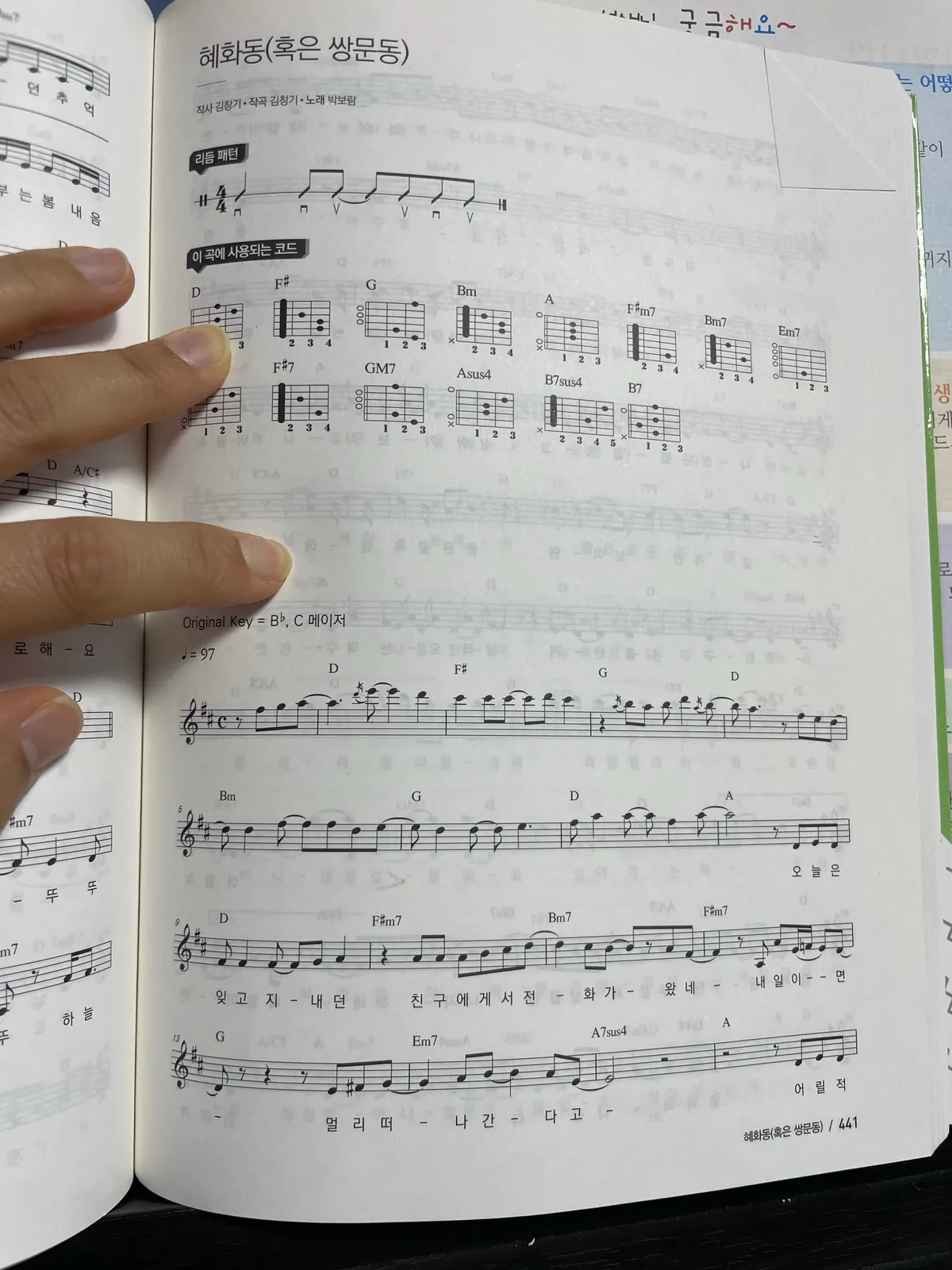 이미지 4
