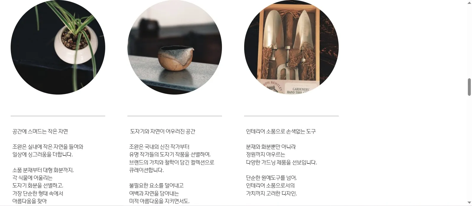 이미지 6