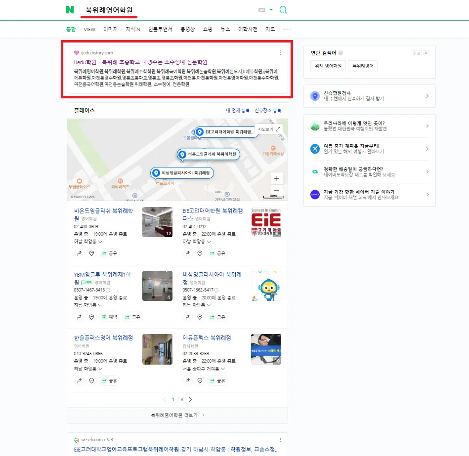 이미지 5