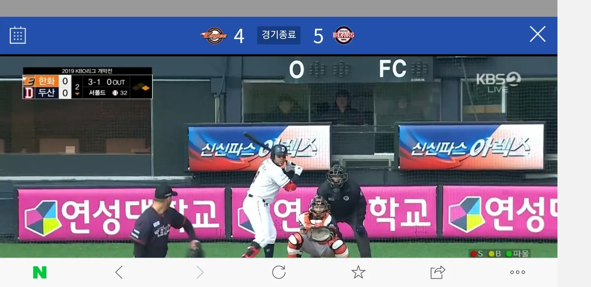 이미지 2