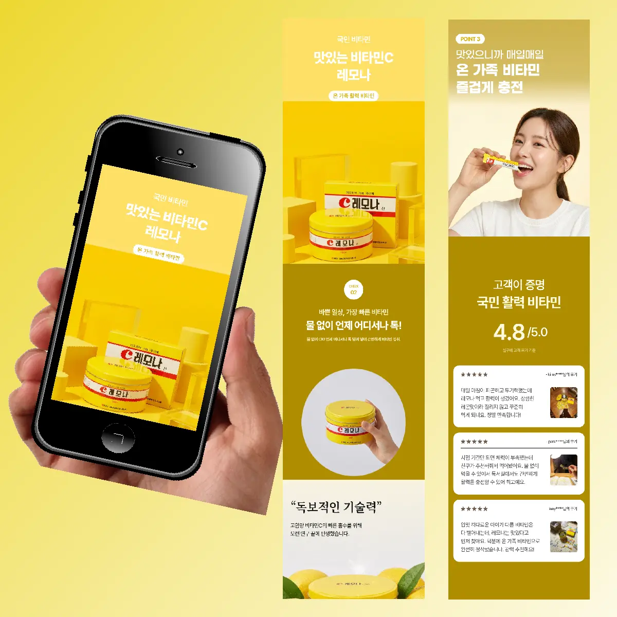 포트폴리오 이미지