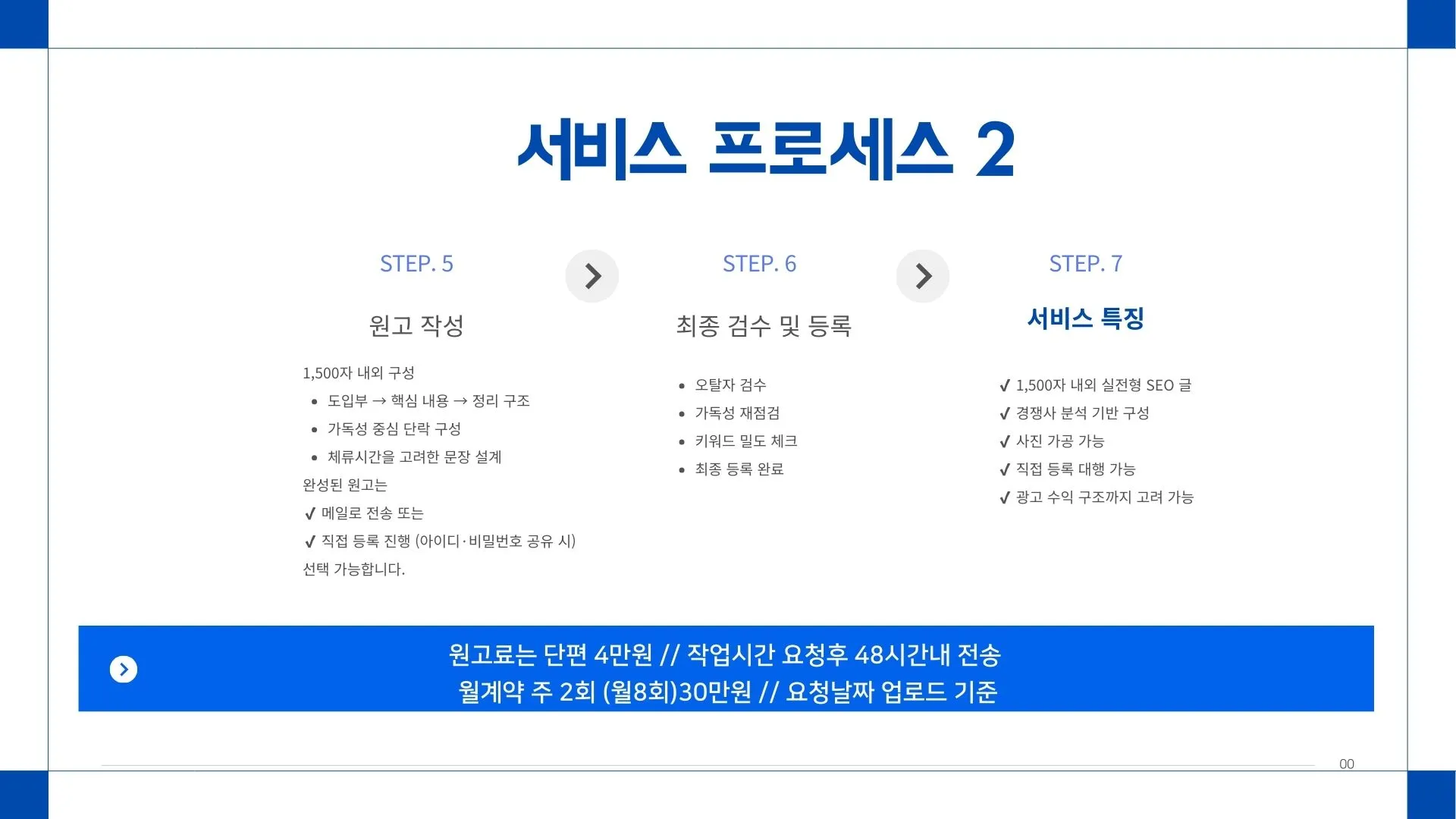 이미지 14