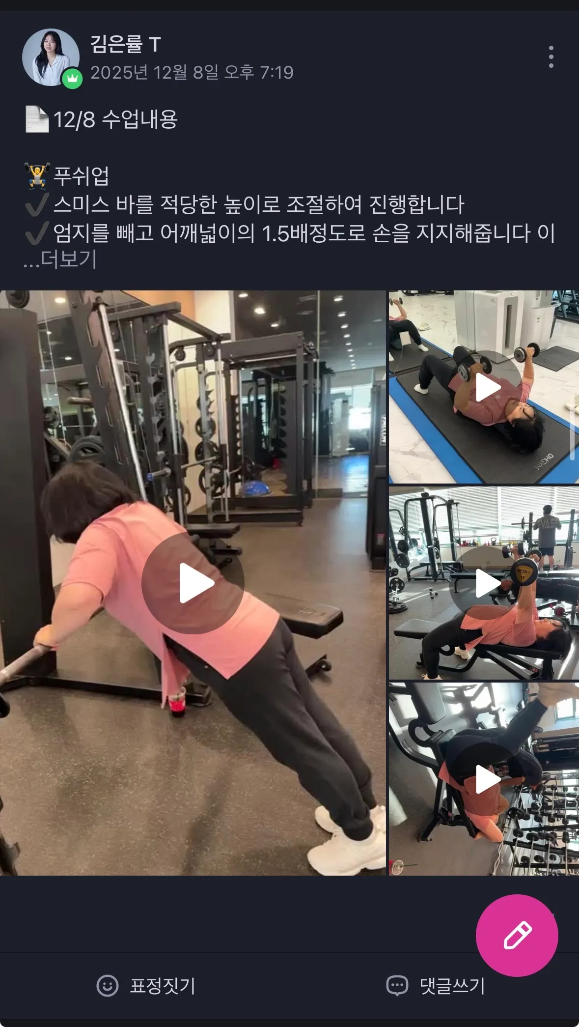 이미지 14
