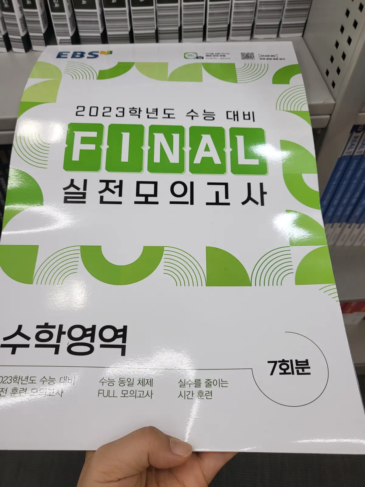이미지 9